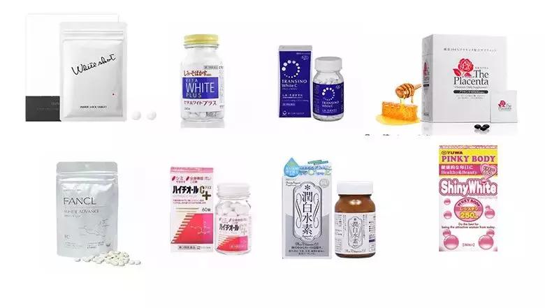 日本的美白针,日本最强美白针