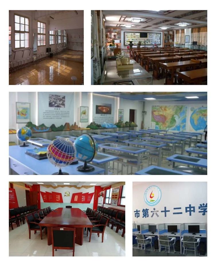西安第六十二中学官网,西部教育报名照片