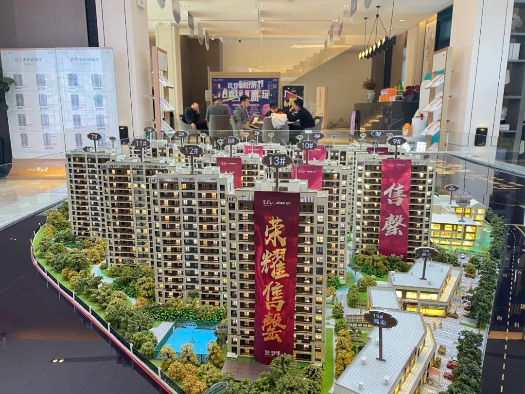 沈阳新开楼市有哪些现状如何,盘点沈阳房价降价最狠的五个楼盘