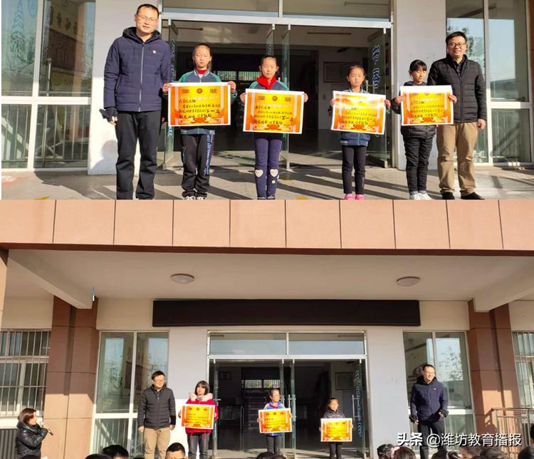 潍坊市坊城街道埠头小学,坊城街道埠头小学足球