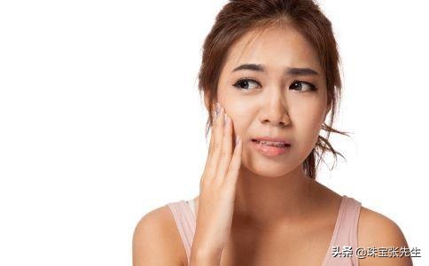 戴假货珠宝的危害,戴饰品过敏对身体有没有危害