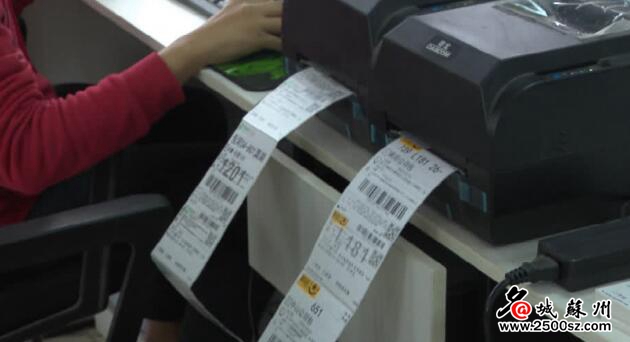 淘宝双十一的电商战略,淘宝双十一电商模式有哪些