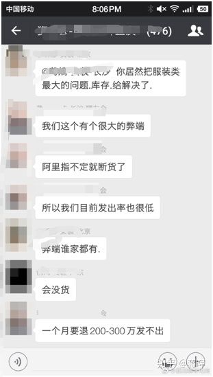 淘宝上的平价店铺怎么找货源,淘宝平价店铺货源从哪里找