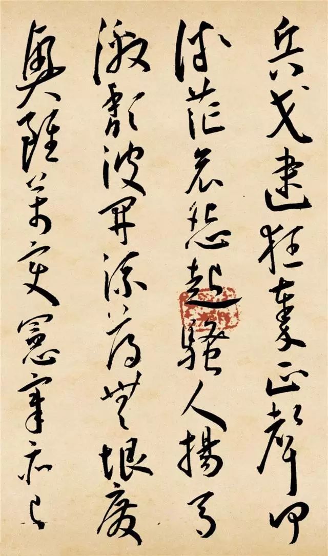 王宠草书字帖大全购买,王宠草书李白诗卷释文