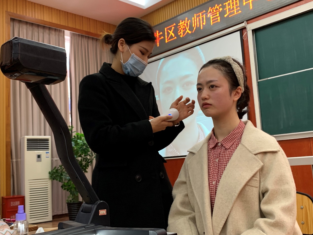 女教师妆容教程,女教师气质妆