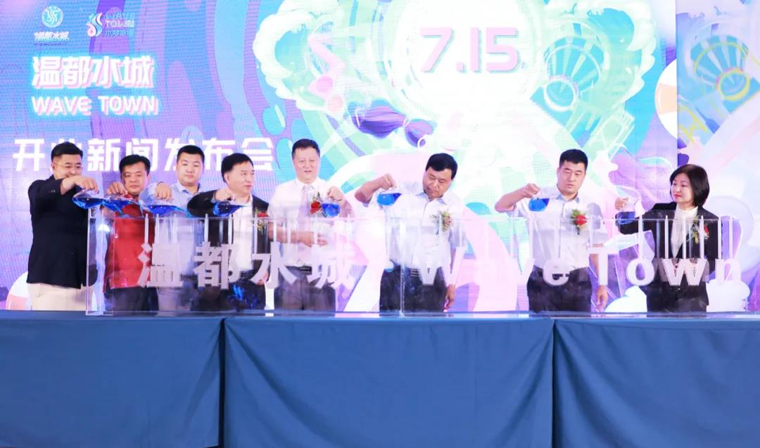 艾绿集团最新消息,艾绿集团官网