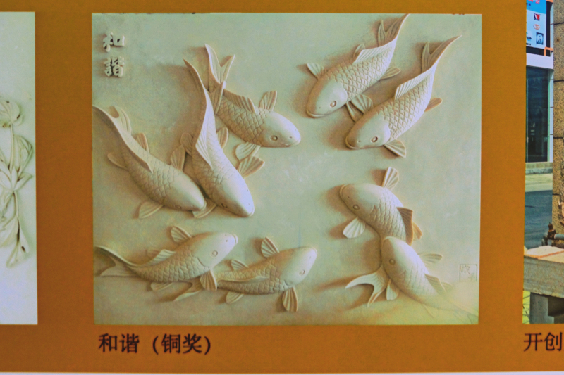 广东最没存在感的城市云浮,广东云浮是什么样的城市