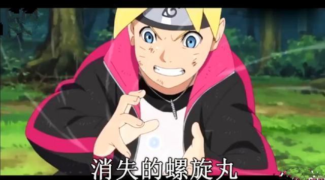 火影忍者鸣人什么时候练螺旋丸,火影忍者螺旋丸奇葩用法