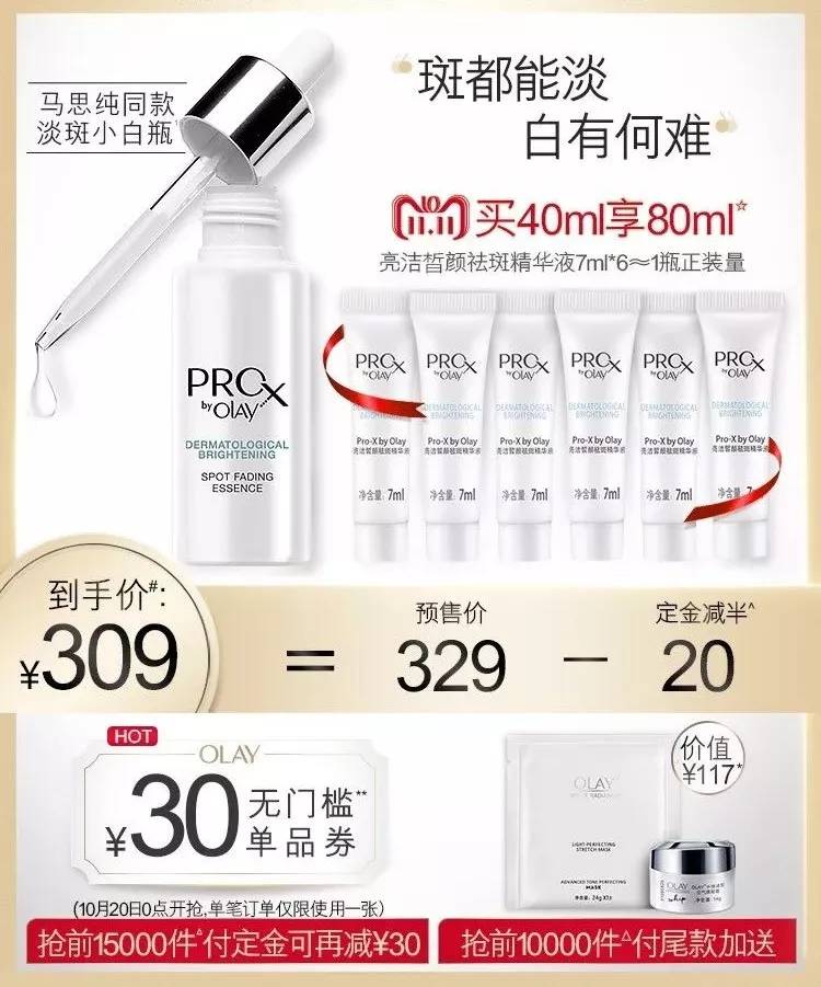 双11值得入手的好物合集,双十一十大不值得买的东西