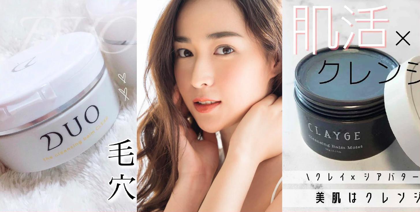 零毛孔美肌只需简单4步 (毛孔修复套装适用于什么肌肤)