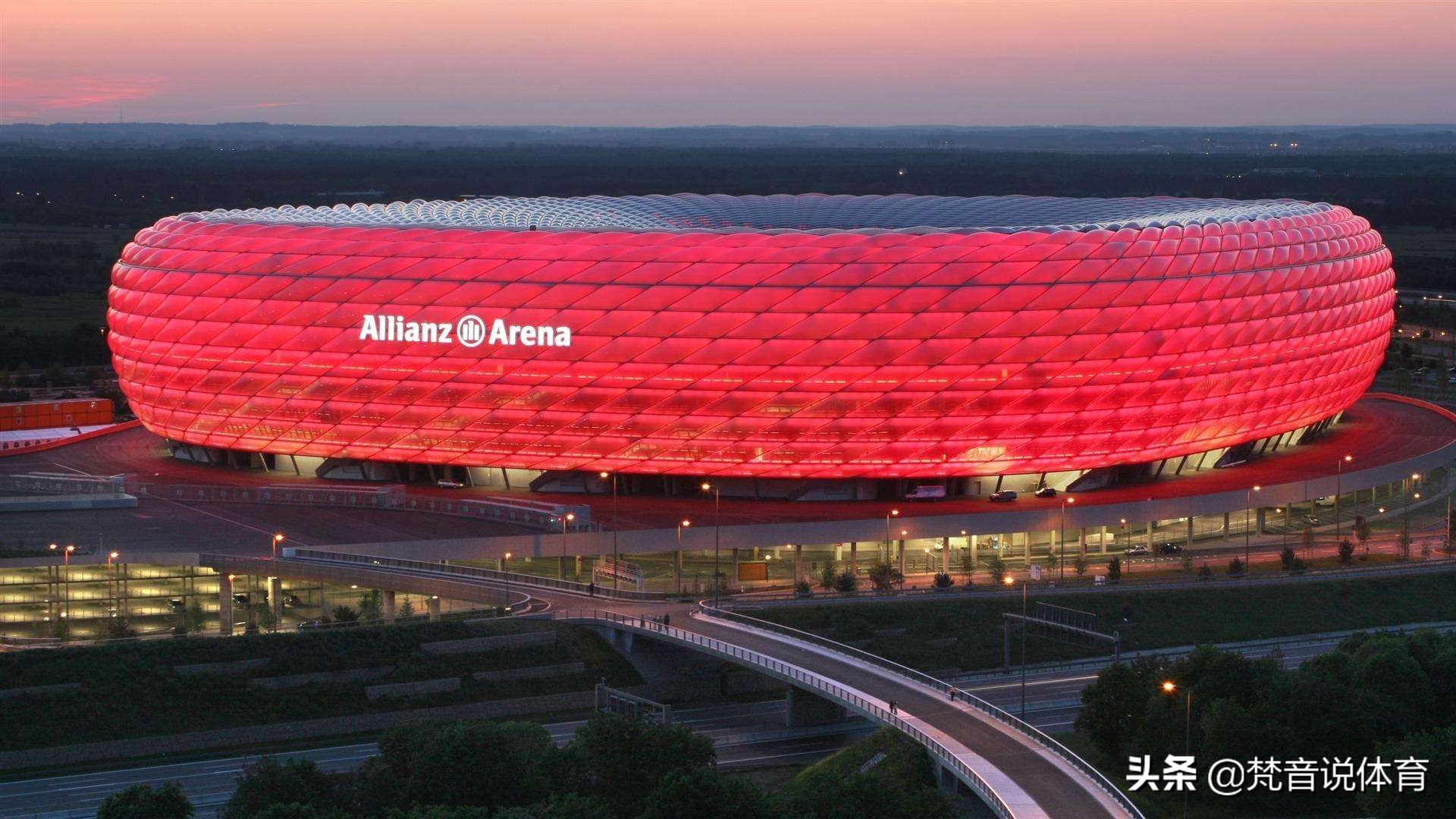 鲁能球场改建,鲁能新大球场