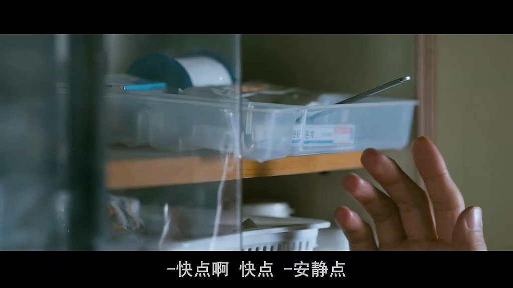 嘿嘿……我就是杀人凶手,你奈我何?韩国电影无尿点系列