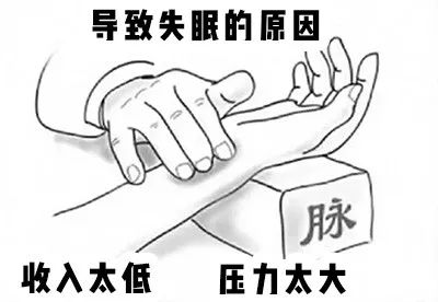 警惕你的脱发可能与它有关,脱发后变老变丑