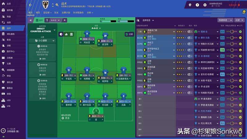 游戏午报：育碧制片厂再上线，《光之子》将分别拍摄真人电视剧