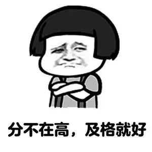 外地人听不懂天津话会怎样,天津人怎么学天津话