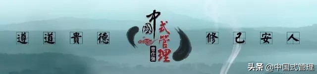 超市的经营理念,经营理念什么意思