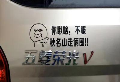 五菱荣光新卡双排地摊车,目前五菱荣光最便宜的车型