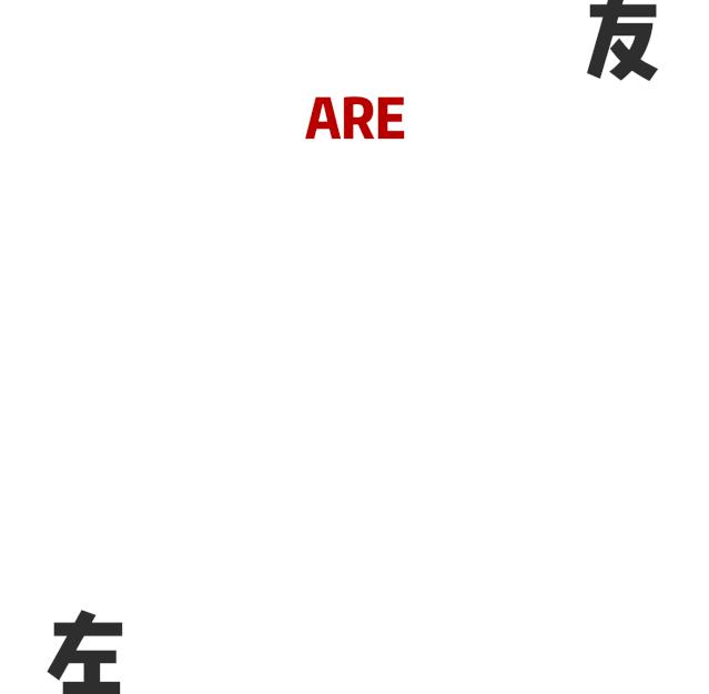 阿玛尼买一送一气垫,阿玛尼买1送1