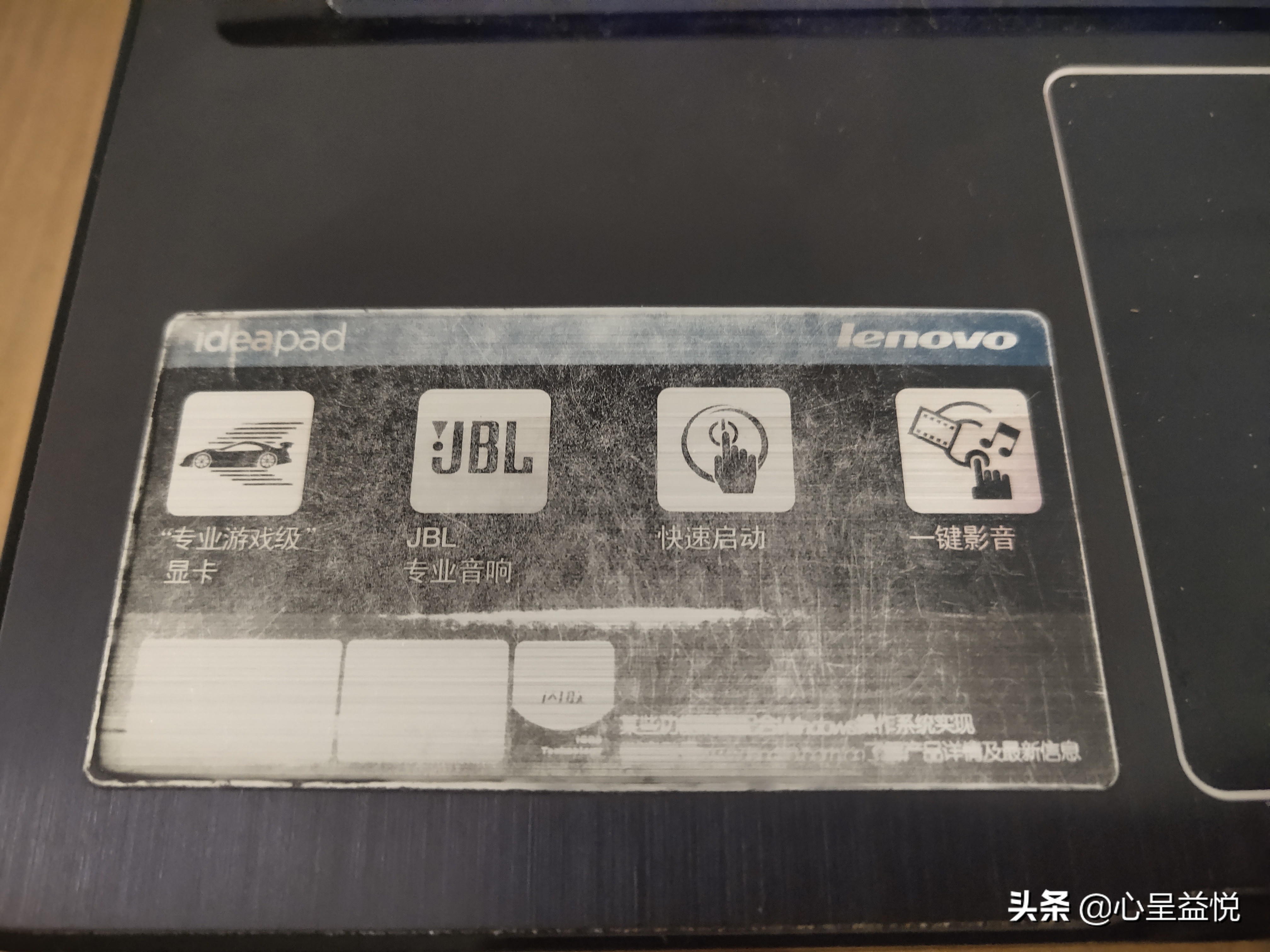 2012年的联想手机还能用吗,2012年的台式联想电脑还能用吗