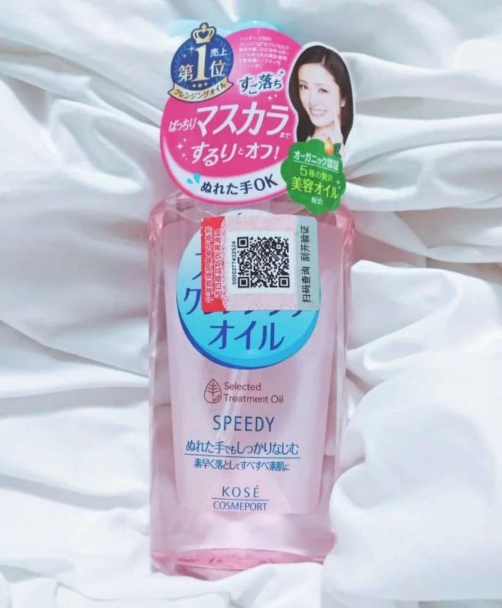 现在日本最便宜的东西,日本的东西20元都可以买什么