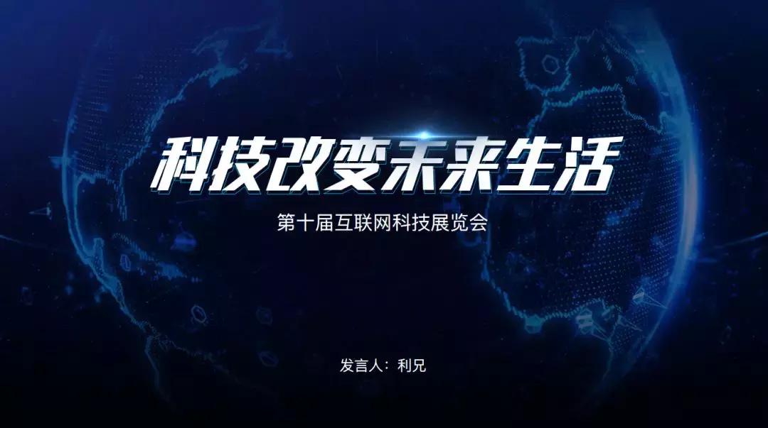 png和jpgbmp哪个保存图片清晰,ppt和png