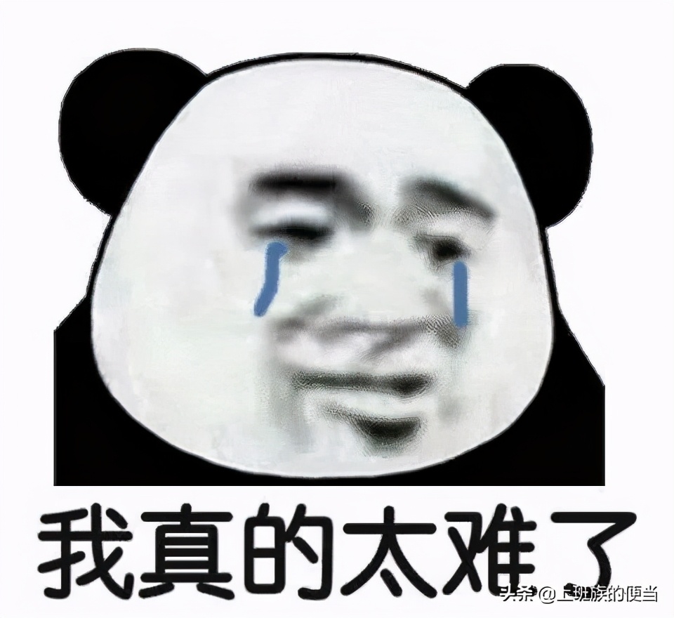 排队都买不到它，在家几步搞定，真的太省钱了