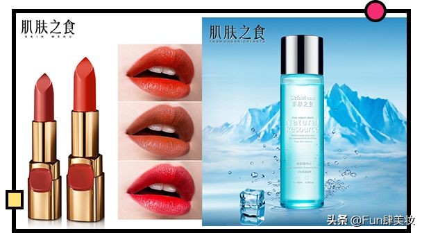 盘点那些经典的假冒品牌,假大牌到底值不值得买