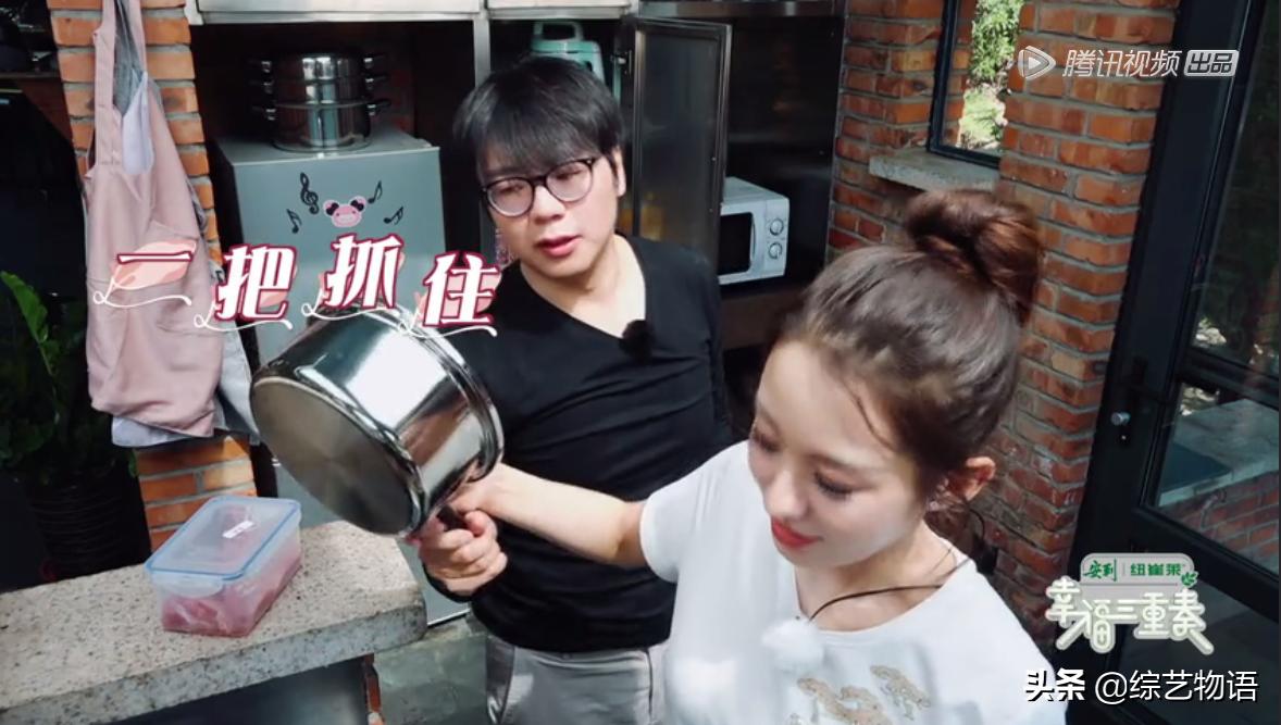 明星夫妻综艺节目有多搞笑,又甜又搞笑的一对