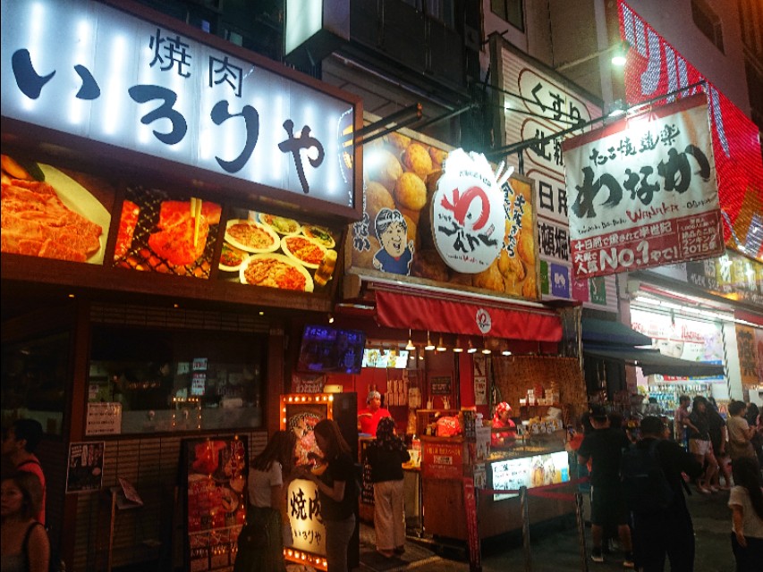 由南到北旅游路线,从日本最南到最北自驾要多久