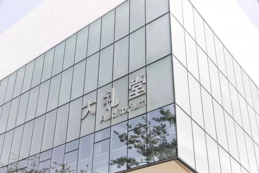 深圳这所大学也太安逸了!