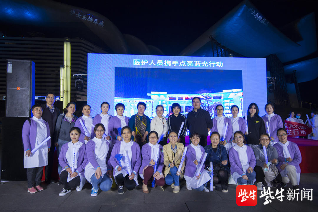 江苏省内分泌专家齐聚无锡点亮“城市之光”“蓝光行动”时隔十年首次来到无锡