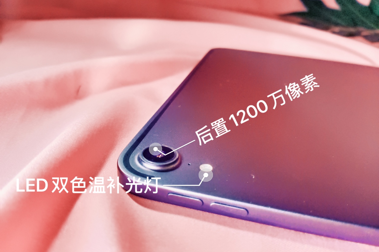 二手平台找靓机买2018款ipadpro,找靓机ipadpro2017