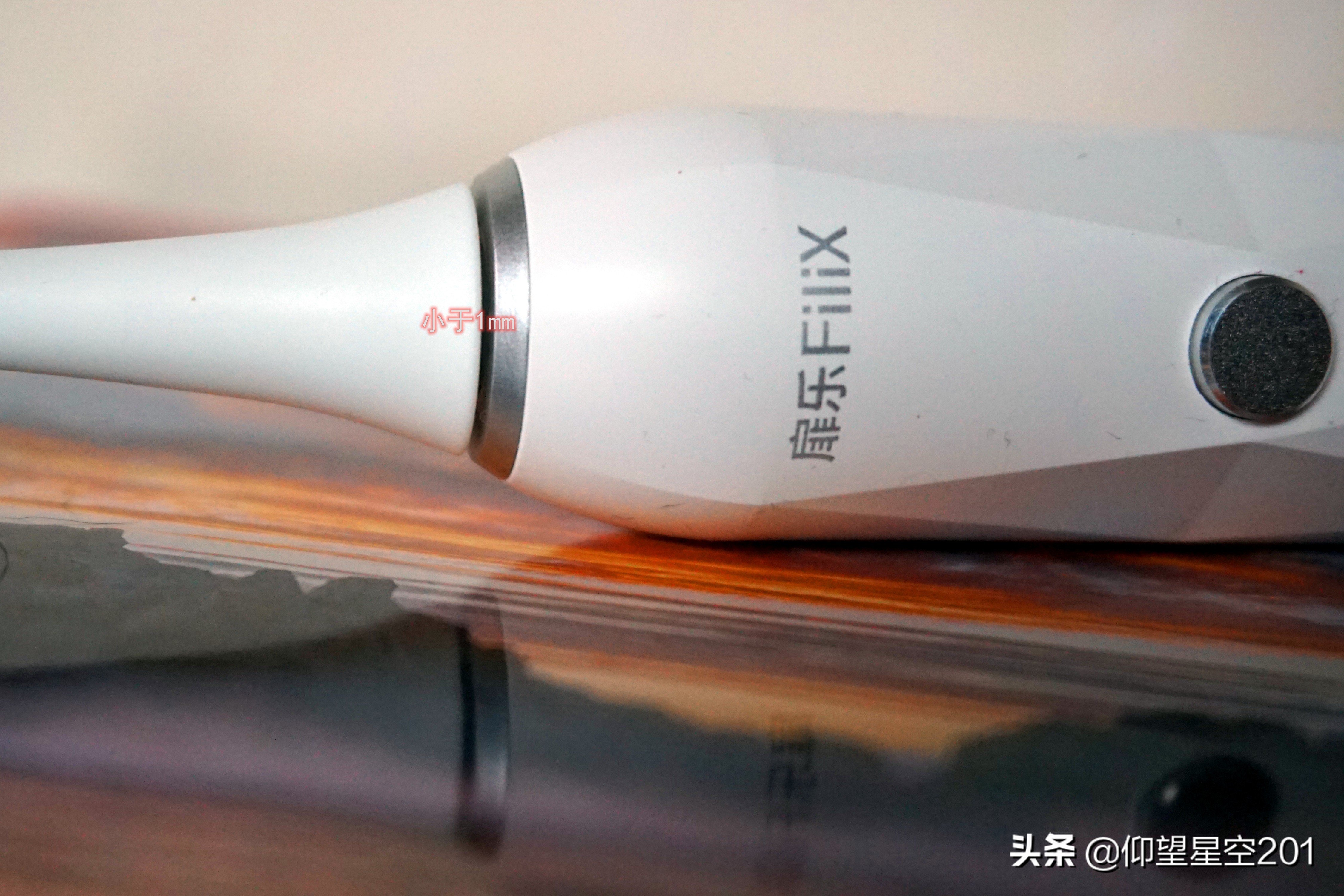 不伤牙的扉乐电动牙刷体验如何,扉乐电动牙刷测评（杀菌烘干篇）