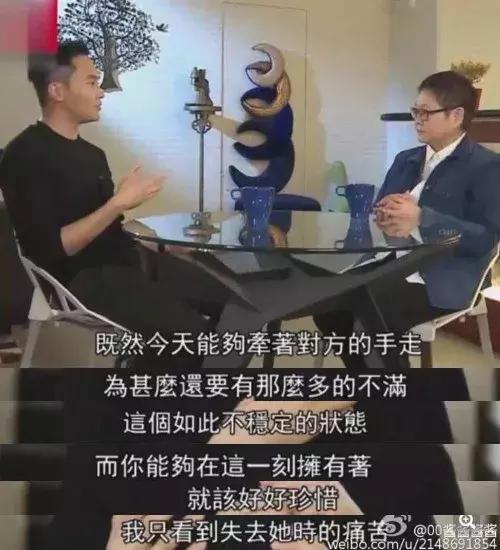 张智霖袁咏仪搞笑片段买包爱马仕,袁咏仪张智霖幸福三重奏