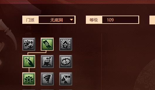 梦幻西游五开69级固伤乌鸡副本,梦幻西游129五开固伤多少达标