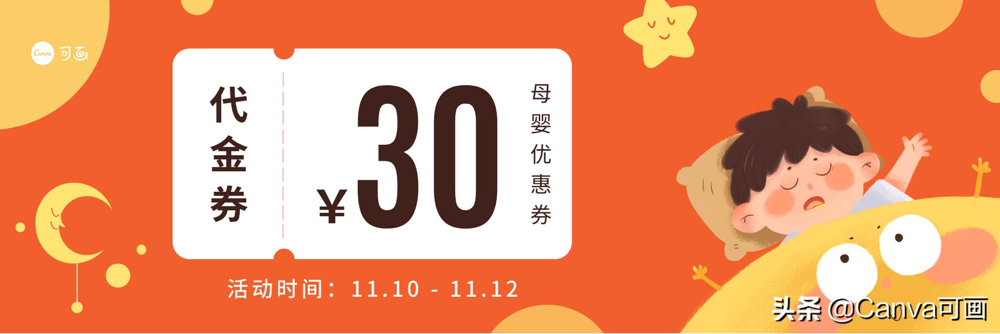2020淘宝天猫拼多多哪个店铺好开,淘宝京东天猫拼多多哪个质量靠谱