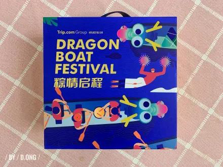 粽子品牌设计推荐,粽子创新包装