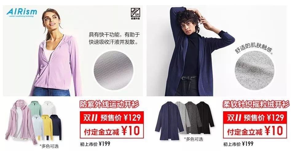 olay双十一事件,olay双十一跨店满减