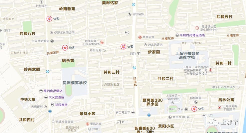 上海实验学校对口什么小区,上海民办初中有对口小区吗