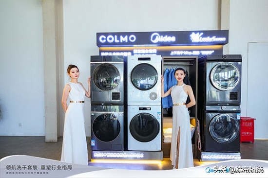 美的最新款洗烘一体机,美的洗干衣机