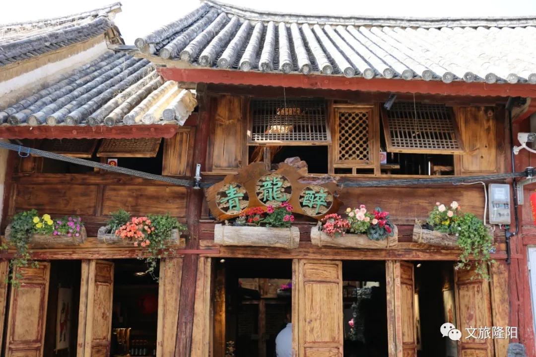 青龙街游玩地图已更新!一起去解锁新玩法吧~