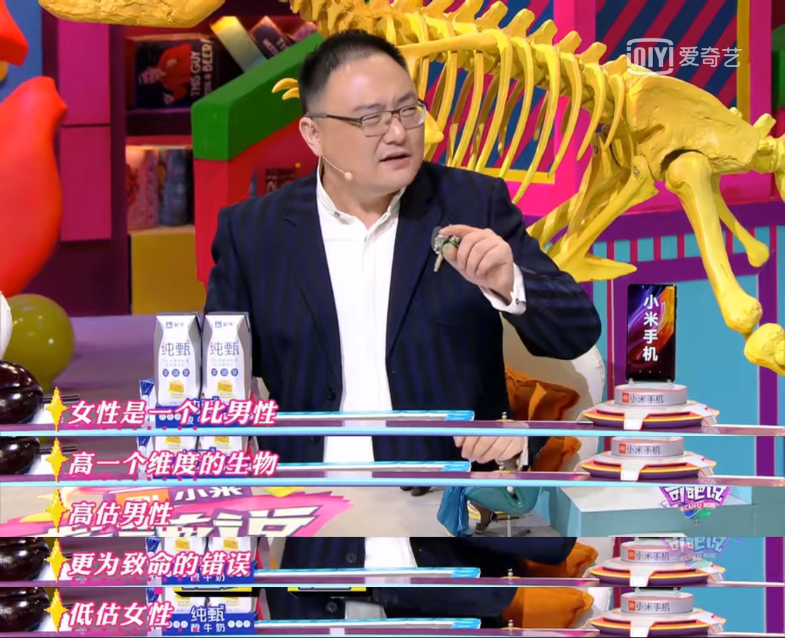 你的心灵树洞从来不是一道选择题,你的心灵树洞要怎样