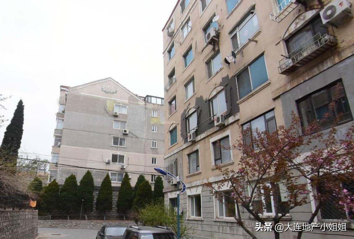 大连主城区老破小,大连的老破小能买吗