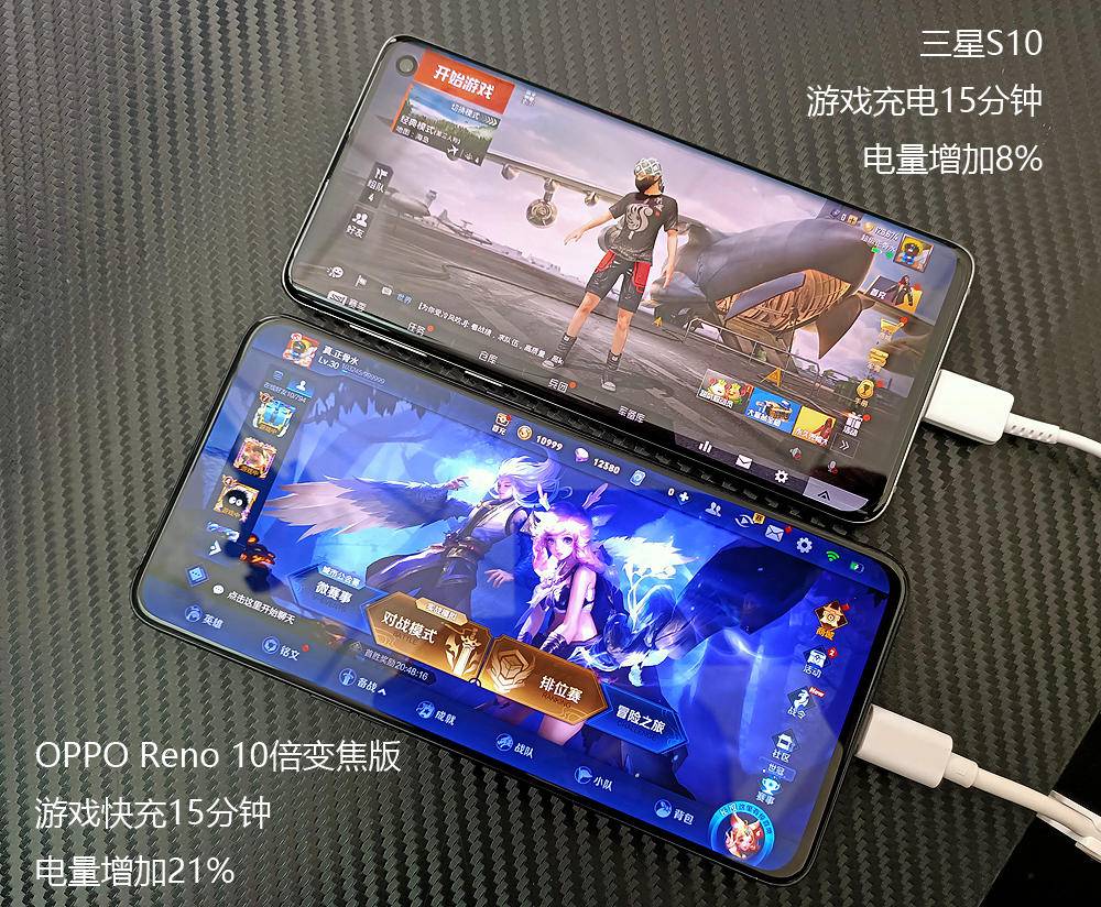 到哪都要带着充电器,走到哪都要带充电器