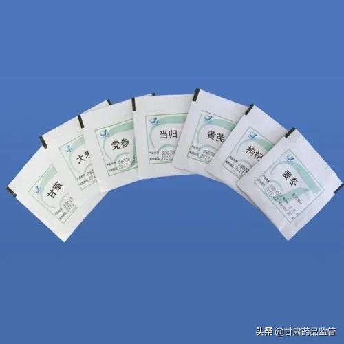 免煎中药的服用方法视频,免煎中药与草药的剂量怎么换算