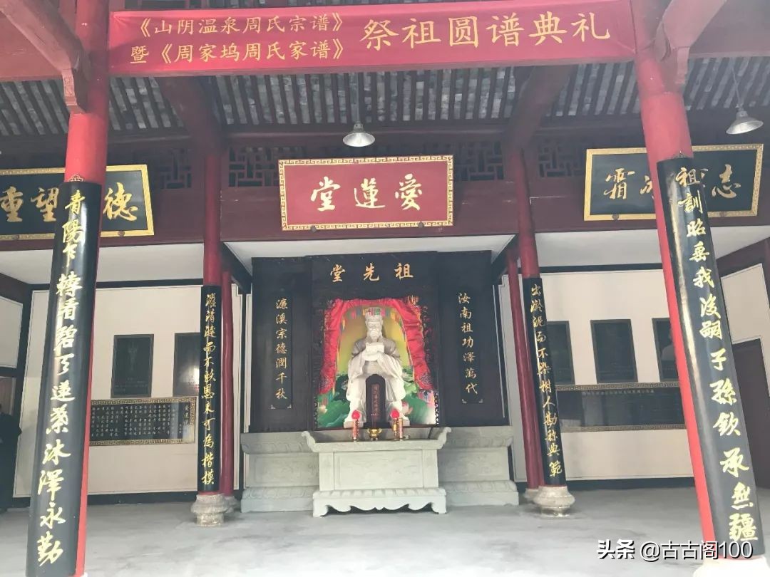 萧绍古道完整版,萧绍古道高度