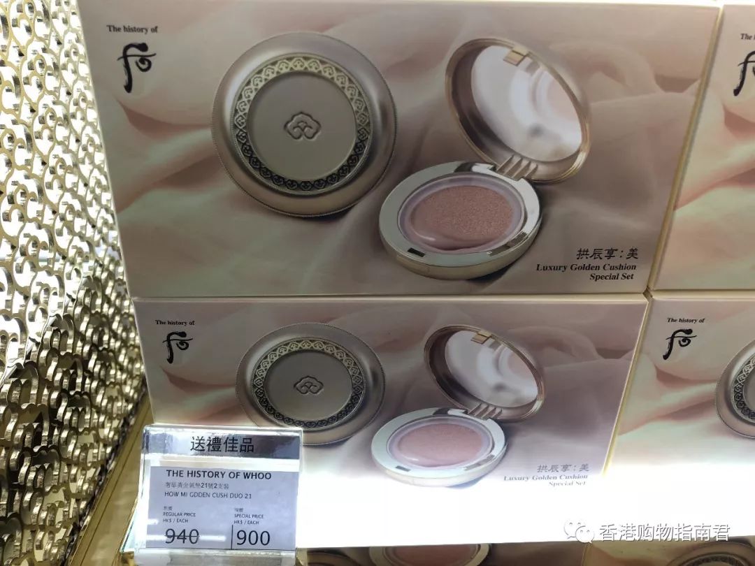 【香港买买买】转自香港购物指南君：实拍DFS的15大品牌！