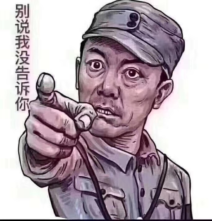 5-07简单点，不要把减产看的太重！大饼盘解！