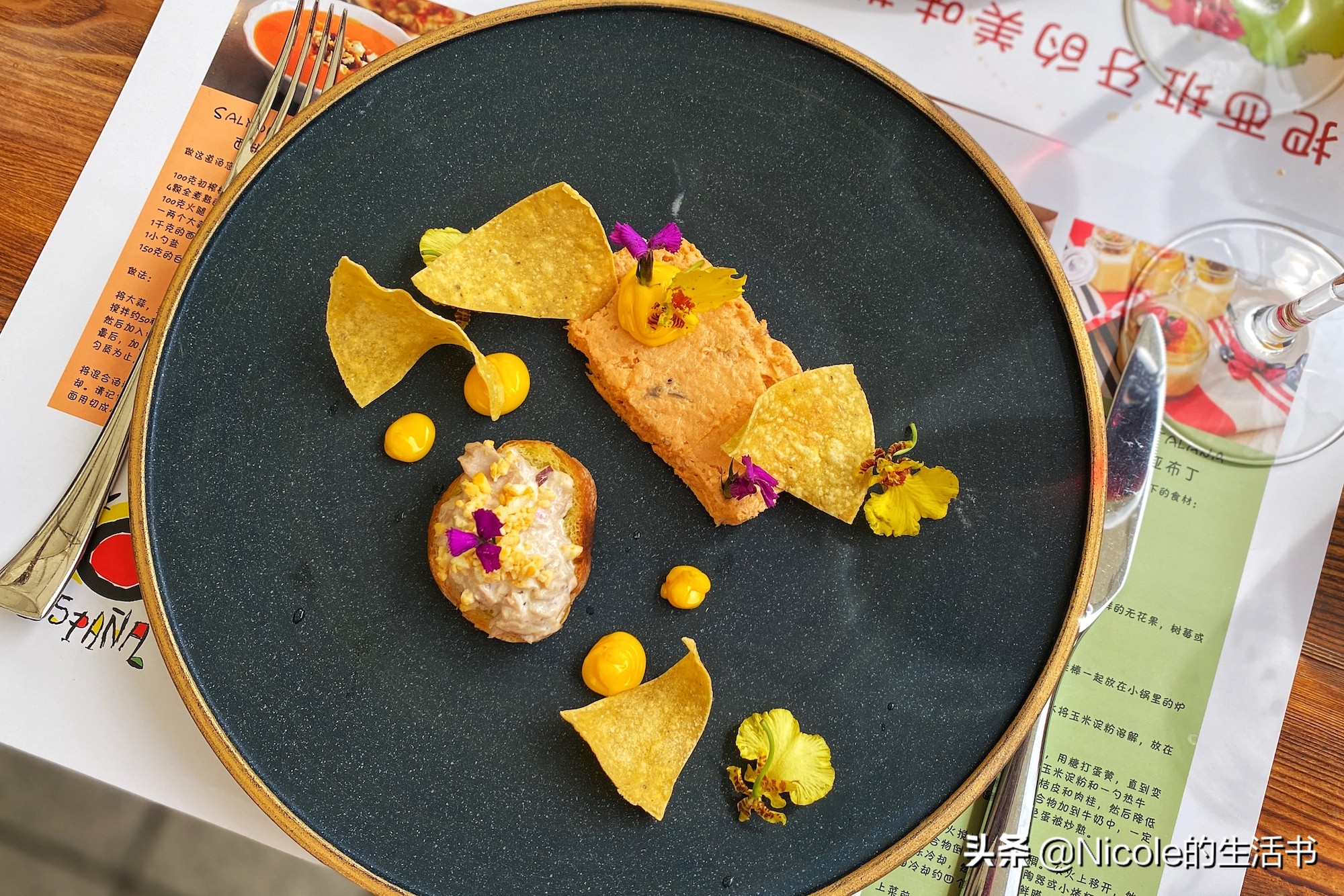 动动手，在家就可以复制经典的西班牙Tapas