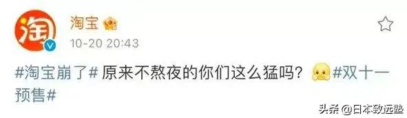 双十一攻略怎么买东西,双十一购物怎么快